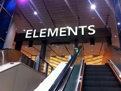 -香港ELEMENTS圆方