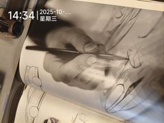 -现代汽车文化中心 Hyundai Motorstudio Beijing