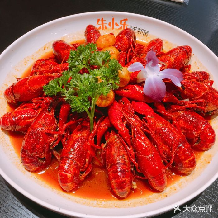 朱小乐龙虾馆·炭火牛蛙(维明大街店)十八香小龙虾图片