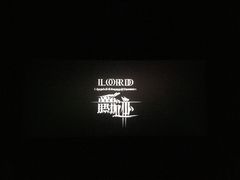 -万达影城(南昌红谷滩IMAX激光店)