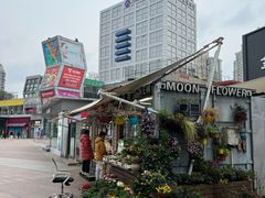 -证大大拇指广场(芳甸路店)