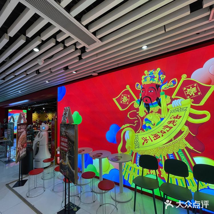 广州探店｜吃酸菜鱼肯定要去禄鼎记‼️