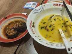 -状元王过桥米线(黄埔至泰广场店)