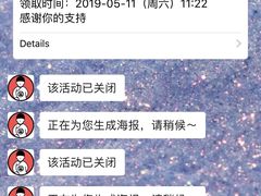 -龍歌自助小火锅(李沧丽达店)