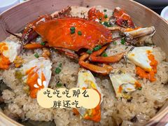 红鲟蒸饭-王庄阿咪海鲜大排档(象园店)