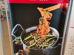 -君邦火锅(新疆大厦店)