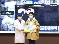 -上海和平眼科医院