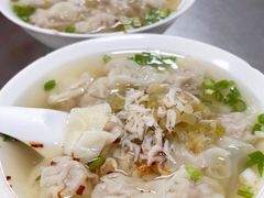 -汪家馄饨(集庆路店)