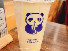 豆乳玉麒麟-茶百道(学府店)