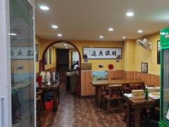 -闻香阁·清真(光荣道店)