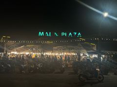 -马林夜市