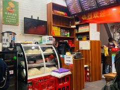 -张飞牛肉(观前街店)