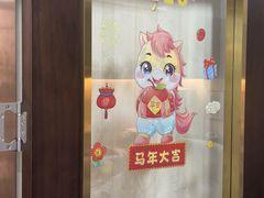 -宠爱国际动物医院·消化内科·心肾内科·ISFM猫友好(望京店)