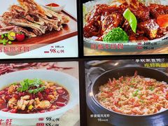 -香山湖家家宴(中山陵店)