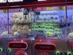 -反斗乐园(领展中心城店)