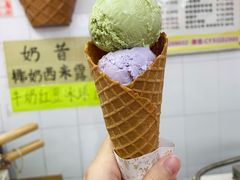 -成裕雪糕店(士多店)