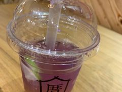 -厝内小眷村(天河南一路店)