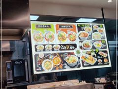 -和府捞面(景枫中心店)