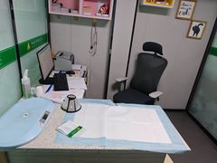 -半岛宠物医院24小时(科华中路店)