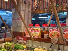 -九村烤脑花(大石坝总店)