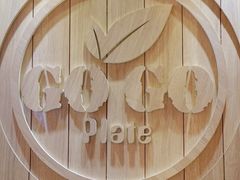 -GOGO Plate(成都太古里店)