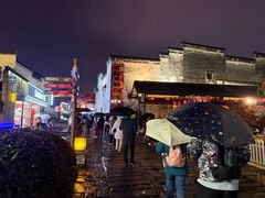 -黎阳老街