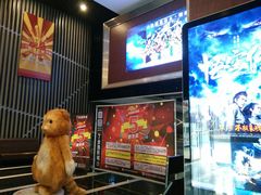 -金逸影城(哥伦布店)