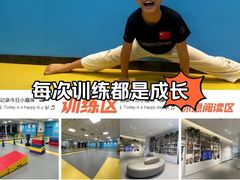 -正道拳击·跆拳道馆(青少年活动中心)