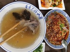 -恒发祥蒲城水盆羊肉泡馍店