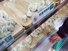 -袁记云饺(殷高西路店)