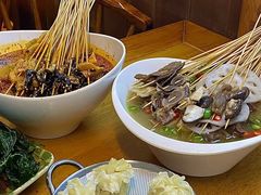 -古真记钵钵鸡(总店)