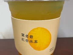 -裕莲茶楼(兴业太古汇店)