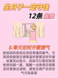 -海豚湾高端月子会所(黄浦店)