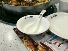 -刘一锅筋头巴脑(王府井店)