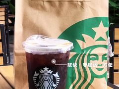 -星巴克臻选(深圳东海缤纷天地店)