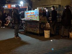 门面-新疆阿力烧烤