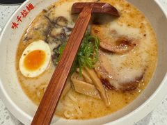 -味千拉面(首都机场T3店)