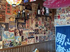 -京和风.日式家庭料理(京和风食堂大仓店)