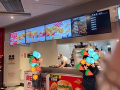 -肯德基(嘉善路地铁站店)