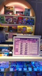 点击看大图 -meland亲子乐园(深圳领展中心城店)