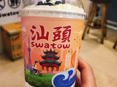 恬恬幽兰-一杯潮茶·专注潮汕茶饮(十二中创始店)