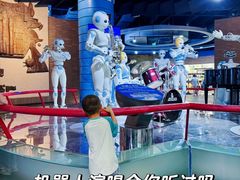 -东莞市科学技术博物馆