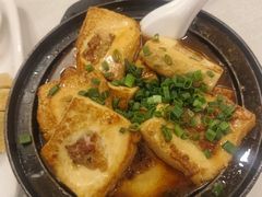 -汇兴源餐馆(小北路店)