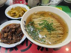 -逸桂禾面馆