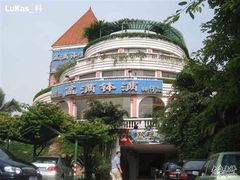 盆满钵满-盆满钵满·国家非遗传承(云台店)