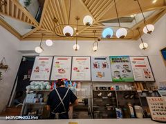 -觅豆豆花甜品店(奎星楼街店)