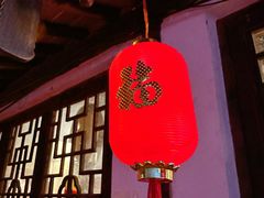 -练塘古镇