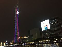 -珠江夜游广州塔·中大码头