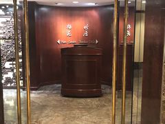 -南京金陵饭店