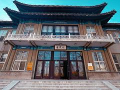 -国家图书馆·古籍馆